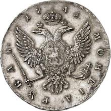 Rubel 1741 СПБ   "St. Petersburger Typ"