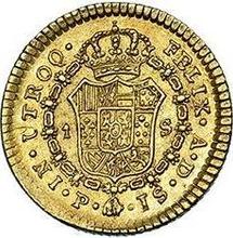 1 Escudo 1772 P JS 