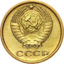 2 Kopeken 1964   