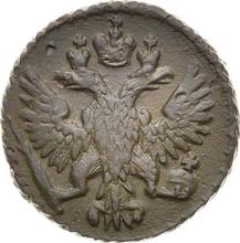 Polushka (1/4 Kopek) 1749   