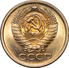 5 Kopeken 1961   
