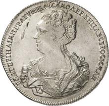 Rouble 1725 СПБ   "Petersburg type, portrait to the left"
