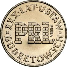 20 Zlotych 1976 MW  JMN "30 years of the budget laws of the PRC" (Pattern)