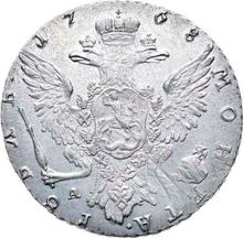 Rouble 1768 ММД АШ  "Moscow type without a scarf"