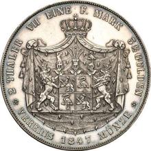 2 талера 1847 A   (Эберсдорф)