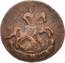 Denga (1/2 Kopeke) 1792   