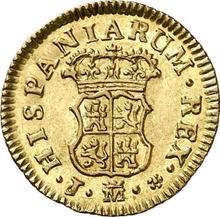1/2 Escudo 1759 M J 
