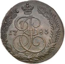 5 Kopeks 1783 КМ   "Suzun Mint"
