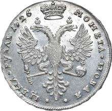 Rouble 1726    "Moscow type, portrait to the right"