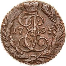 Polushka (1/4 Kopek) 1795 ЕМ  