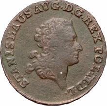 3 Groszy (Trojak) 1790  EB 