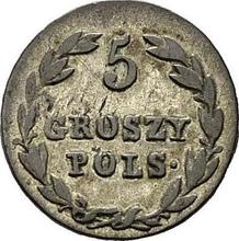 5 Groszy 1825  IB 