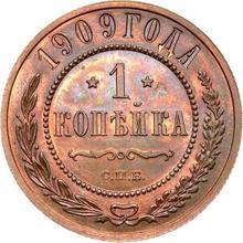 1 Kopek 1909 СПБ  