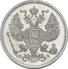 20 Kopeks 1901 СПБ ФЗ 