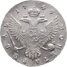 Rouble 1749 ММД   "Moscow type"