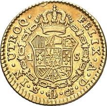 1 Escudo 1781 S CF 