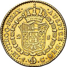 2 Escudos 1790 S C 