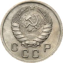 10 Kopeks 1938   