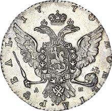 Rouble 1770 ММД ДМ  "Moscow type without a scarf"
