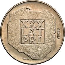 20 Zlotych 1974 MW  JMN "30 years of Polish People's Republic" (Pattern)