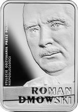 10 Zlotych 2017 MW   "Roman Dmowski"