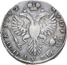 Poltina 1732   