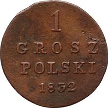 1 Grosz 1832  KG 