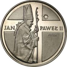 10000 Zlotych 1989 MW  ET "Papst Johannes Paul II" (Probe)