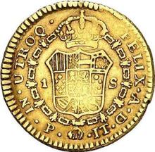 1 Escudo 1804 P JT 