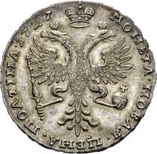 Poltina (1/2 Rubel) 1727    "Moskauer Typ, Porträt nach rechts"