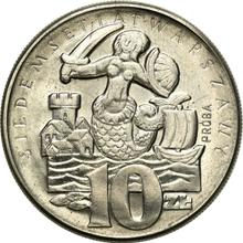 10 Zlotych 1965 MW   "Mermaid" (Pattern)
