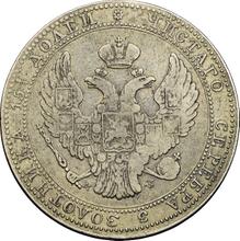 3/4 Rouble - 5 Zlotych 1837 MW  