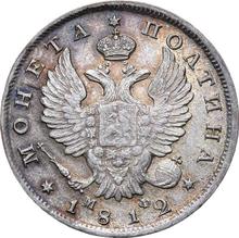 Poltina (1/2 Rubel) 1812 СПБ МФ  "Adler mit erhobenen Flügeln"