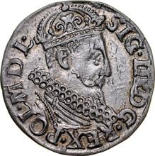 Трояк (3 гроша) 1621    "Краковский монетный двор"