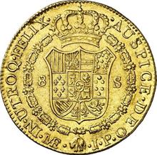 8 Escudos 1812  JP 