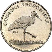 100 Zlotych 1982 MW   "Stork" (Pattern)