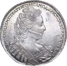 Rouble 1730    "The corsage is not parallel to the circumference"