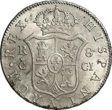 8 Reales 1812 c CI 
