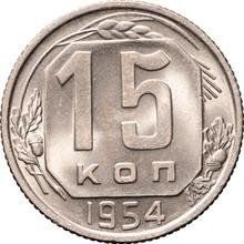 15 Kopeken 1954   