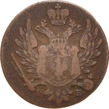 1 Groschen 1821  IB  "Langer Schwanz"