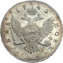 Rouble 1742 СПБ   "Petersburg type"