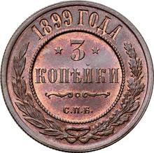 3 Kopeks 1899 СПБ  
