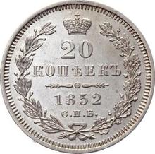 20 kopiejek 1852 СПБ ПА  "Orzeł 1849-1851"