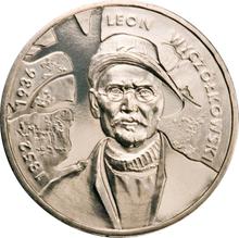 2 злотых 2007 MW  EO "Леон Ян Вычулковский"