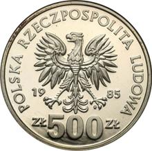 500 Zlotych 1985 MW  SW "Squirrel"