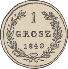 1 Grosz 1840 MW   "With wreath" (Pattern)