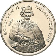 200 Zlotych 1981 MW   "Boleslaw II the Generous" (Pattern)