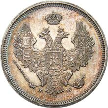 20 kopiejek 1857 MW   "Mennica Warszawska"