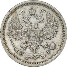 10 Kopeken 1878 СПБ НI  "Silber 500er Feingehalt (Billon)"