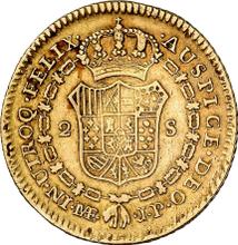 2 Escudos 1815  JP 